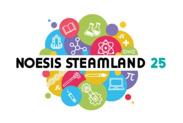 STEAMLAND-25-LOGO STEAMLAND-25