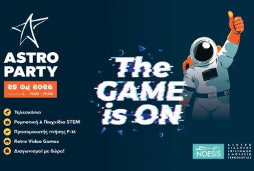 ASTROPARTY-the-Game-is-On-2026 ASTROPARTY-the-Game-is-On-2026